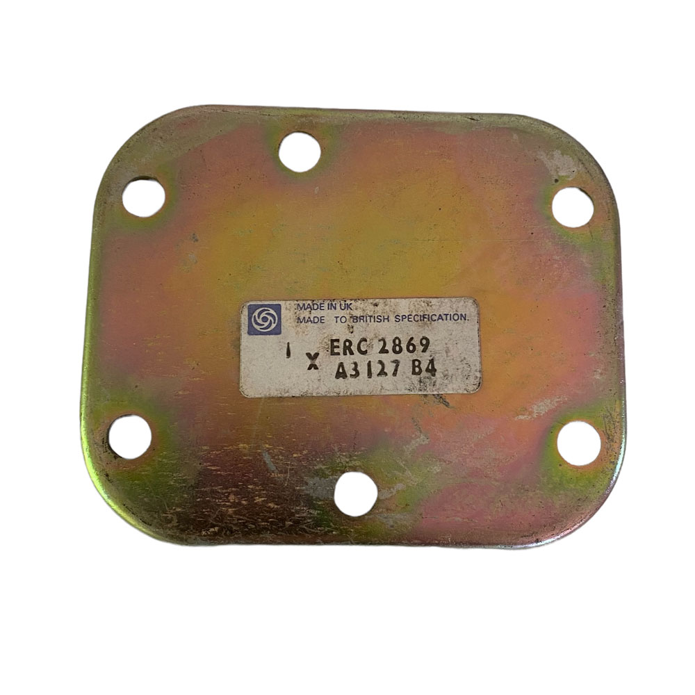 Cover Plate for Redundant Filler Pipe ERC2869